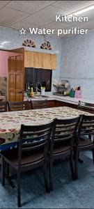 Maktoks Nilai Homestay