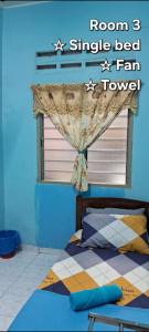 Maktoks Nilai Homestay