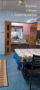 Maktoks Nilai Homestay