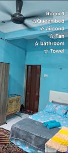 Maktoks Nilai Homestay
