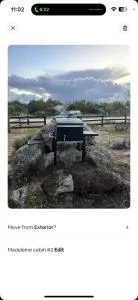 Madeleine - 布洛瓦德