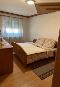 Seosko turističko domaćinstvo DUNJA