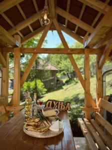 Seosko turističko domaćinstvo DUNJA