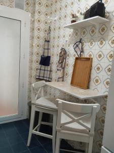 Apartamento Terraza Mar El Azul