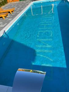 Садиба Близнюки