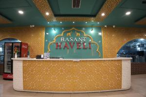 Basant Haveli