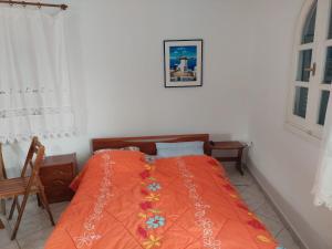 Akrotiri Cosy Studio with Private Patio and Scenic View