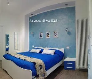 La Casa di Mà - 皮亚恩卡斯塔尼亚伊奥