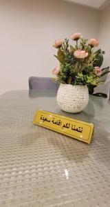 Luxury apartments, Mohandiseen 502