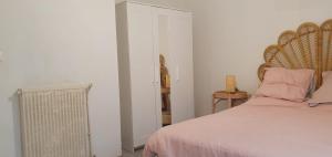 Appartement La Garance, Gites de Daumesnil