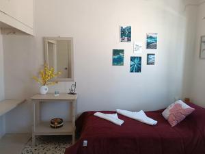 ARMIRA HOME