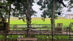 PunNa Homestay @ Bangsai