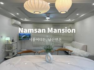Namsan Mansion