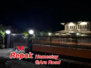 REPOK HOMESTAY - Geraji Atas