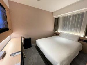 Henn na Hotel Premier Nara