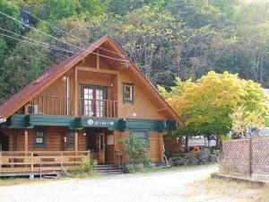 Kokoro no sato - Shihoro