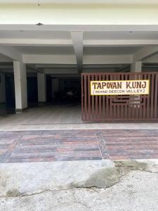 Blue Heart Home~1BHK Luxury & Cosy Flat in Tapovan