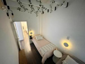 Patagonia Apartment