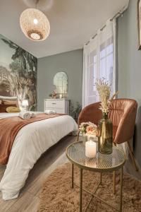 Appartements Peaceful Garden-Portes de Paris-METRO : photos des chambres