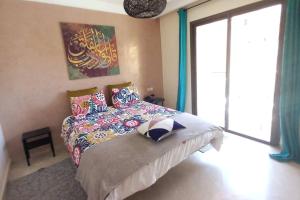 PERLE ROSE DE GUELIZ- SERVICES ALL-inConciergerie