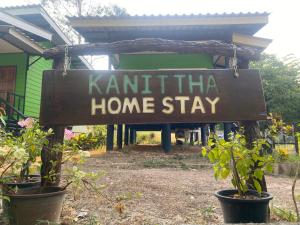 Kanitta Homestay kohyaonoi