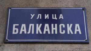 Luxury Central Square Apartment 2214