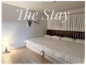 수원 Late check-out, Haenggung, Suwon trip, family trip, couple, close to Seoul 3성급 숙소 스위트룸