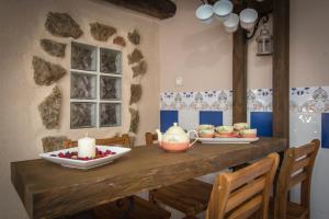 Casa Rural "El Olivo"