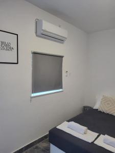 Studio Apartmansobe V&G