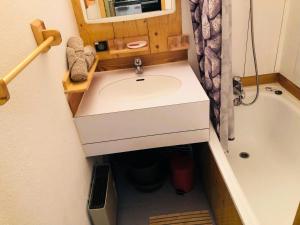 Appartements Residence Cheval Blanc - Studio pour 4 Personnes 711 : photos des chambres