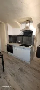 Le caveau de Papy - Appartement 2 pièces neuf meublé - Navacelles