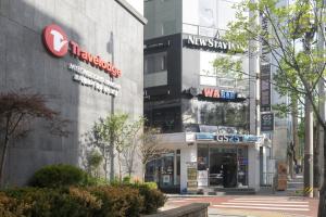 Travelodge Myeongdong Namsan