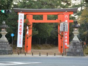 Nara - Hotel Vacation STAY 47950