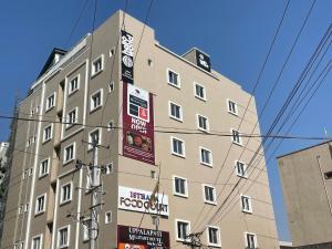 Hotel O Helloworld tech view