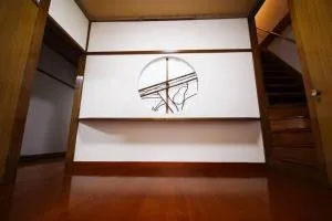 福井駅裏ハウス325貸切民泊 一日一組限定 駅から徒歩7分家族連れ団体様歓迎 - Echizen