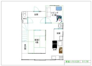 福井駅裏ハウス325貸切民泊 一日一組限定 駅から徒歩7分家族連れ団体様歓迎 安い