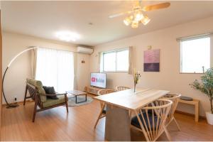 Gen-an no Sato - 幻庵の里