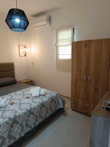 Angel Apartment Canal DAmour