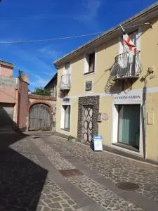 LA TERRAZZA IN COLLINA - 博纳尔卡多