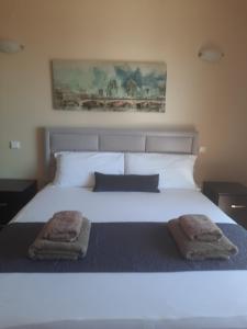Avanda Rooms