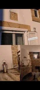 Flora's Traditional House - Eleoúsa