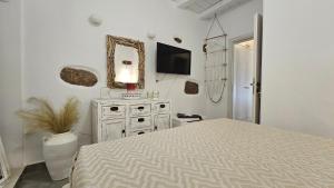 Marmara Traditional Apartments