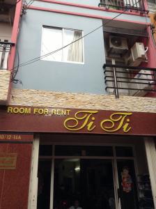 Ti Ti Room For Rent