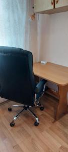 Квартира у реки