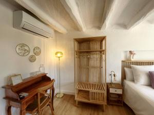 Bed & Breakfast Wine & Cooking Penedès