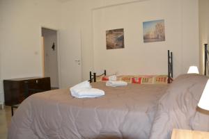 Appartamento Turistico Adige