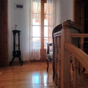 Georgia House Portaria