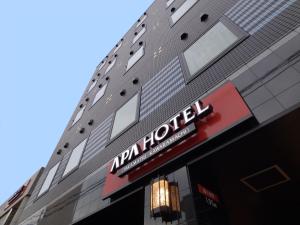 APA Hotel Takamatsu Kawaramachi