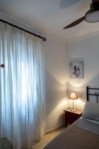 Apartamento San Miguel