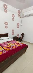 Maa kaushalya Guest House in Ayodhya